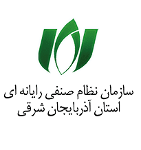 اساسنامه