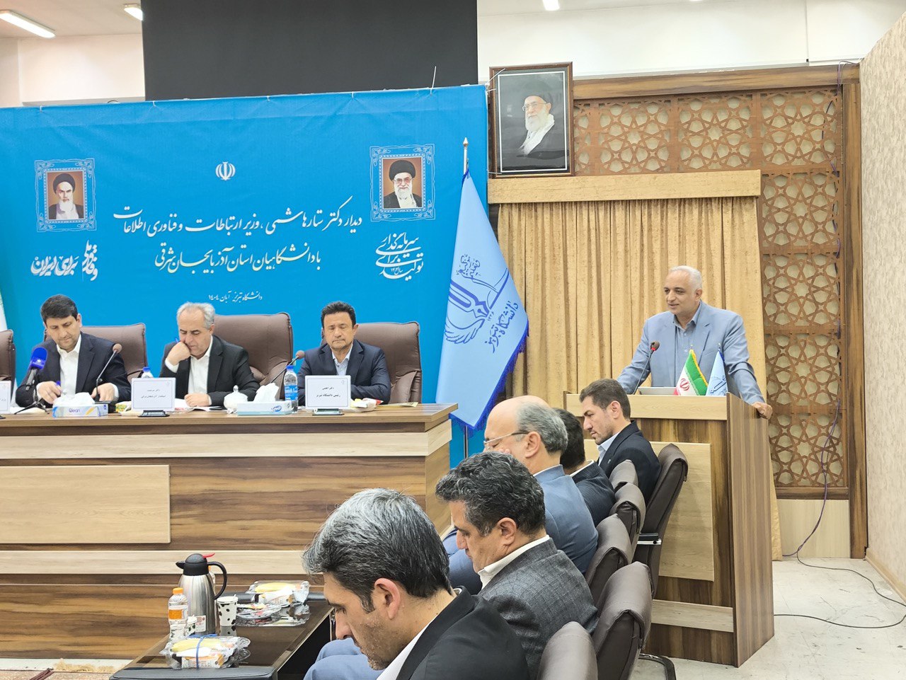 پیشنهاد ایجاد منطقه آزاد فاوا در استان آذربایجان شرقی