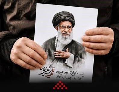 بیانیه سازمان نظام صنفی رایانه‌ای کشور به مناسبت مراسم وداع و تشییع رهبر شهید