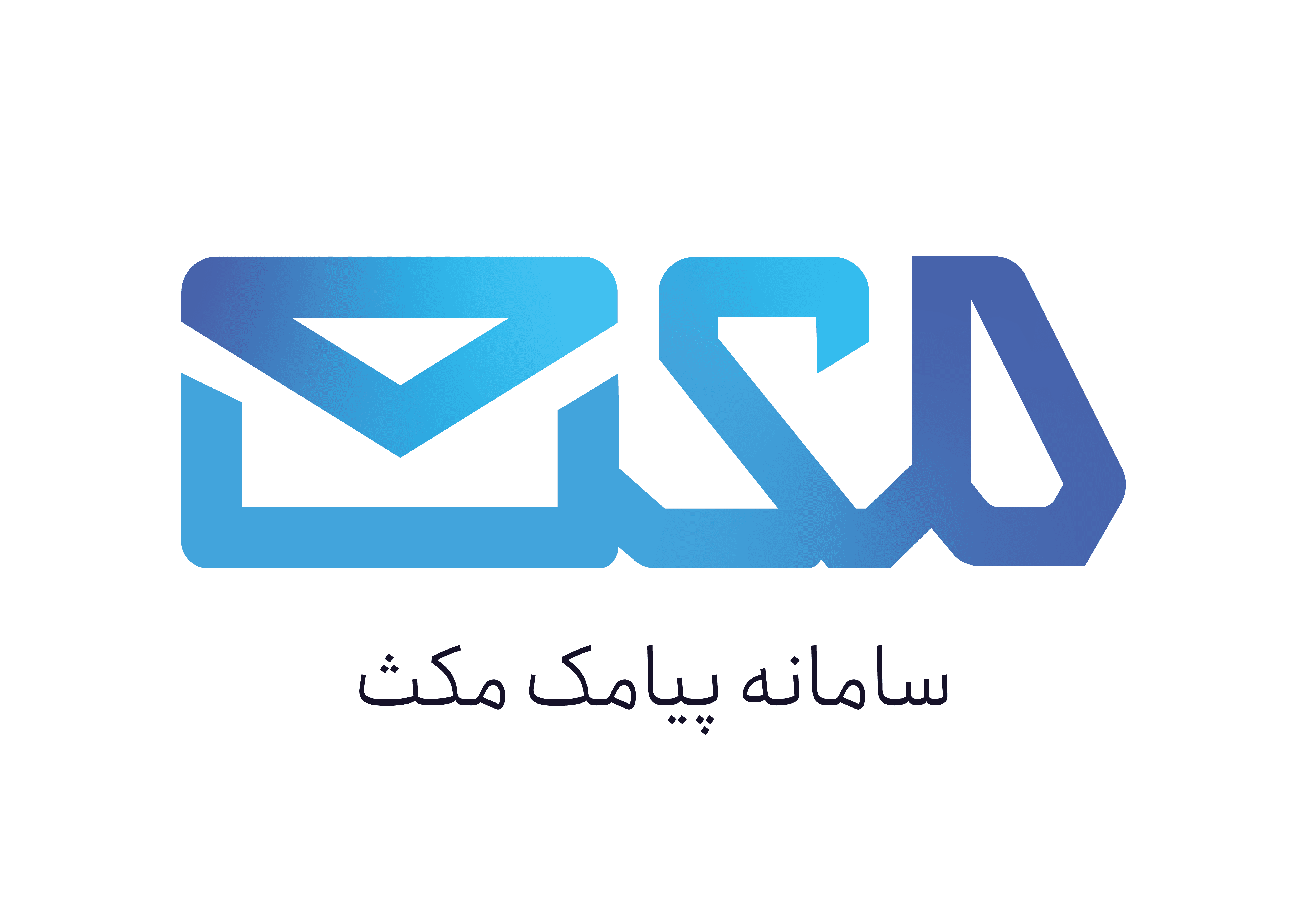 اعضای حقوقی - ارتباطات فرزام آوازه