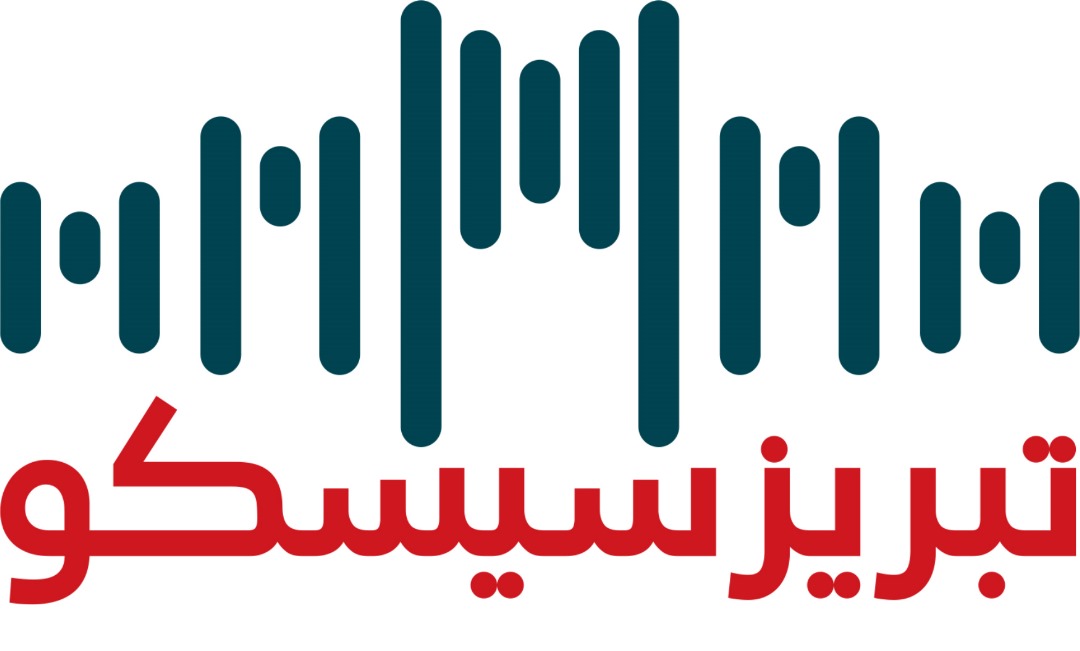 اعضای حقوقی - کامپیوتر علیزاده 