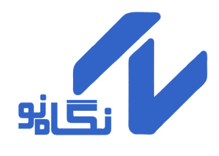 اعضای حقوقی - طرح و توسعه فناوری اطلاعات نگاه نو