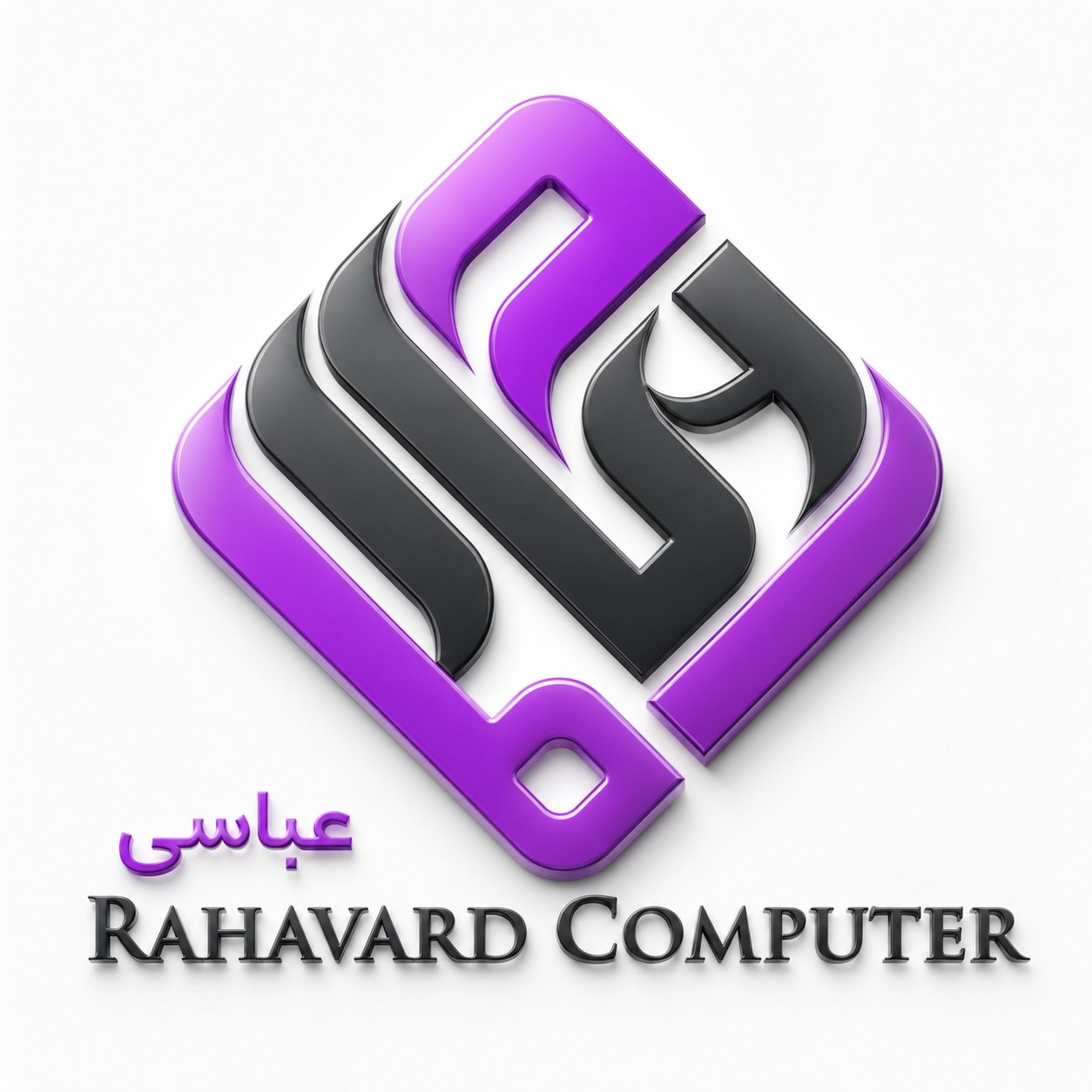 اعضای حقوقی - رهاورد