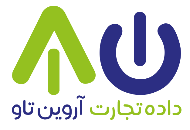 اعضای حقوقی - داده تجارت آروین تاو